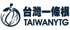台灣一條根 TAIWANYTG